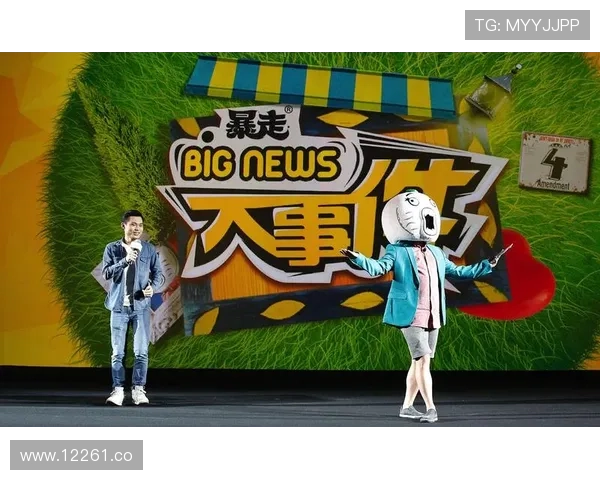 51吃瓜事件揭秘：张津瑜黑料全盘曝光